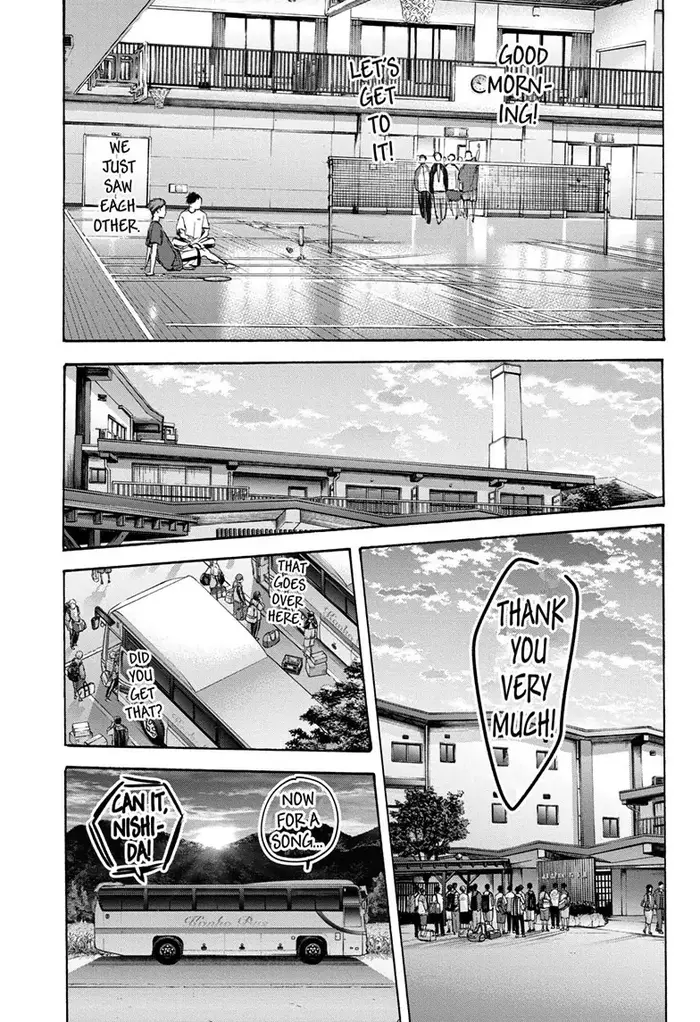 Blue Box Chapter 78 image 17_optimized